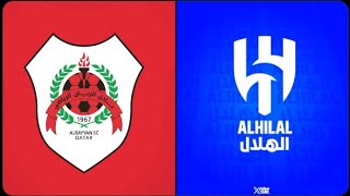 مشاهدة مباراة الهلال والريان بث مباشر اليوم الدوري السعودي [upl. by Dav]