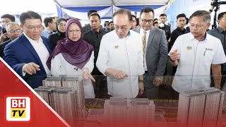 Naikkan gaji minimum tindakan berani cermin tekad Kerajaan Perpaduan Anwar [upl. by Toinette681]