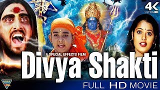 Divya Shakti Trinetram Hindi Dubbed Full Movie  Raasi Sijju Sindhu Menon  Eagle Devotional [upl. by Green]