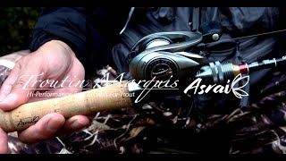 2024 Abu Garcia New Model 「Troutin Marquis ASRAI」 解説：ピュア・フィッシング・ジャパン ロッド開発担当 トシ小池 [upl. by Turnheim]