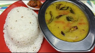 Restaurant Style Dal Tadka And jeera Rice Recipe How To Make Dal Chawal Recipe By Tastywave [upl. by Duaner615]