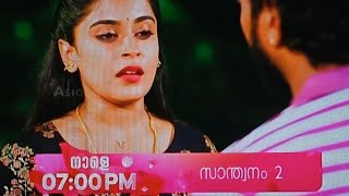 😱santhwanam 2 tomorrow promo santhwanam2 tomorrow promo asianet serialpromo [upl. by Elawalo]