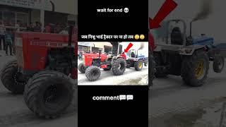 👿 swaraj 855 vs powertrac Euro 7000 tochan viralvideo nishudaswal tochanking shorts [upl. by Yelyk]