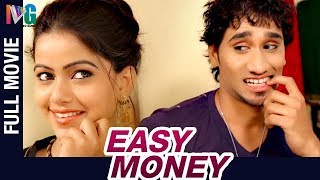 Easy Money Hyderabadi Hindi Full Movie  4K  Shahbaz khan  Akbar  Anu  Indian Video Guru [upl. by Anuahsed]