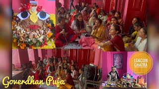 Govardhan Puja at ISKCON Chatra Murli Manohar Mandir 🌸🌸 [upl. by Aniram]