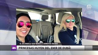 Escándalo en Emiratos Árabes Princesas huyen del emir de Dubái [upl. by Russ]