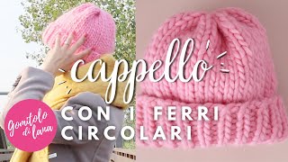 come fare cappello ai ferri circolari 🥢🧶 [upl. by Reginnej63]