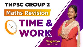 TNPSC GROUP  2 amp 2A  Maths Revision  Time amp Work  Veranda Race [upl. by Maidie303]