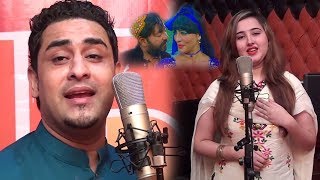 Pashto New Film Songs 2017 Shahzad Khan amp Dil Raaj  Da Zargi Sara Wowra  Pashto New HD Songs 1080p [upl. by Repooc804]