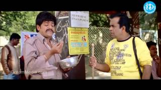 Brahmanandam Ali Best Comedy  Pokiri Movie [upl. by Ulises]