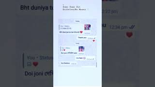 Same same song status l new whatsApp song status l new trending song status lshorts hindi love [upl. by Pilihp766]