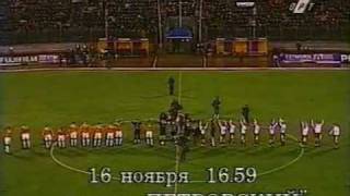 Спартак  Алания 21 Золотой матч 1996 ОРТ [upl. by Inalaeham]