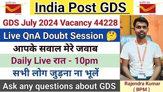 GDS Live QnA Doubt Session about GDS Cut off Merit Job Profile work Salary Promotion Transfer [upl. by Annelise]