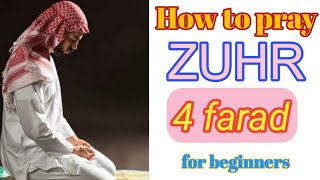 Zuhr 4 Farad for beginnerslearn basic islamenglish [upl. by Mil]