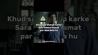 desimemes indianmeme memesdaily memepage sadmemes cid ytshorts yputubeshorts [upl. by Anitniuq394]