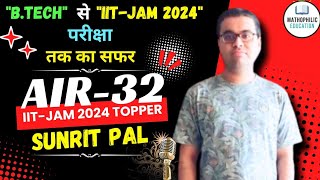 IIT JAM 2024 Topper strategy  AIR  32  strategy [upl. by Trebleht]