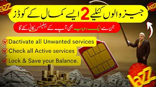 remove JAZZ all services  Jazz balance saving code Jazz VAS service unsubscribe code [upl. by Nuriel698]