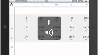 Gwoyeu Romatzyh on the AllSet Learning Pinyin iPad app [upl. by Clari]