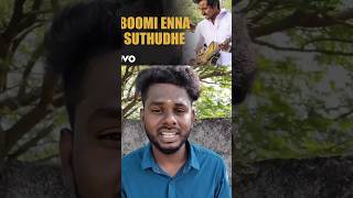 😰Boomi enna suthugheshortviralsong yuotubeshortsmusic tamilsongvibesownvoice sivakarthikeyan [upl. by Zina]