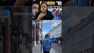 Rohit Sharma or girdhari lal 🤣🤣  shorts ytshorts abcricinfokshort cricket gambhir rohitshar [upl. by Massab]