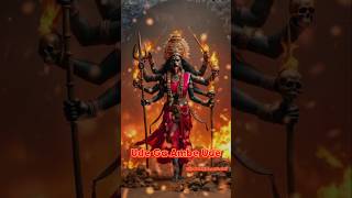 Aaicha Jogwa  Ude Ga Ambe Ude Bhavani kalimaa kalimata Devi Song status [upl. by Ennayr959]