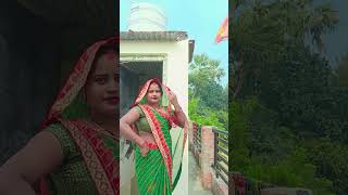 Sunita Sahani shortvideos dhobigeetvideo bhojpuri music song dance shortvideos [upl. by Elocen]