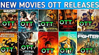 Ganpath Ott Release Date Fighter Ott Release Date Confirm Crakk Ott Date  Warning 2 OTT Date [upl. by Karb]