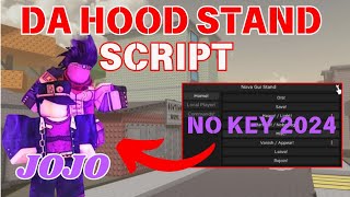 NEW Da Hood Stand Script FIXED  PC amp MOBILE  PASTEBIN 2024 [upl. by Anih]