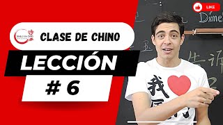 Clases de Chino  Lección  6  Chino Mandarín Básico  Dímelo en Chino [upl. by Hsihsa]