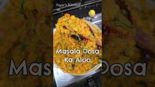 Perfect Masala Dosa Aloo ki Recipe Shorts [upl. by Carolle782]