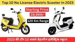 EcoFriendly amp LicenseFree  Top 10 Electric Scooters in India [upl. by Stronski]