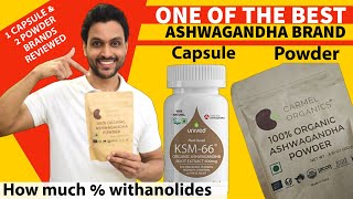 Best Ashwagandha brand in India  powder and capsule  benefits of ashwagandha  which is the best [upl. by Flannery]