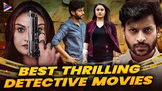 Tollywood Best Thrilling Detective Full Movies  Detective Karthik  Detective Sathyabhama  TFN [upl. by Tremayne]