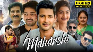 Maharshi Full Movie In Hindi Dubbed  Mahesh Babu  Pooja Hegde  Jagapathi Babu  Review amp Facts [upl. by Aggy976]