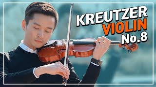 Kreutzer Violin Etude No 8 Junior Orchestra All State Maryland Audition Violin bochankang​ [upl. by Ervin789]