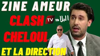 jsk Zine Ameur Clash Achour Cheloul Et La Direction De La Jskabylie ðŸ’šðŸ’› [upl. by Anileuqcaj]