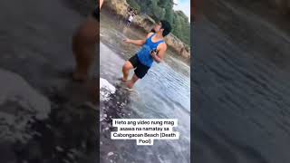 Mag asawang nalunod sa DepthDeath Pool Cabongaoan Beach Burgos Pangasinan [upl. by Ajssatan]