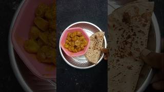 Kele ki Sabzi Recipe shorts youtubeshorts kelekisabzi recipe [upl. by Esinrahc858]