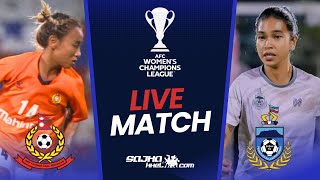 APF FC vs Sabah FA  Live Match Preview  Preeti Rai  AFC Womens Champions League 202425 [upl. by Esihcoc563]