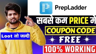 Prepladder Coupon Code  Prepladder Discount Coupon  Coupon Code for Prepladder  Prepladder Coupon [upl. by Aehsila]