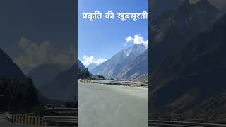 badrinath yatra travelchardhamchardhamyatra [upl. by Zorine]