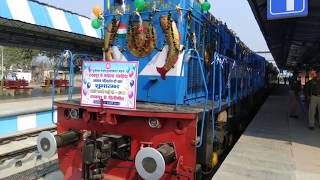 Tanakpur Railway Station BG  टनकपुर रेलवे स्टेशन बड़ी लाइन [upl. by Goodwin]