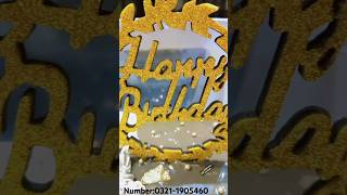 Birthday party cake 2 Pound Delivery in only LAHORE Pakistan [upl. by Haydon]