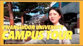 CAMPUS TOUR KWANGWOON UNIVERSITY [upl. by Drye]