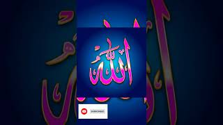 Islamic video mashallah like subscribe please 🕋🕋🤲🤲🤲 [upl. by Lelah967]