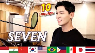 Seven 정국 Jung Kook in 10 Languages  MultiLanguage Cover by Travys Kim [upl. by Giraldo]