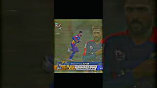 Mohammad Amir wicketshorts cricket [upl. by Trevor]