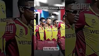 NATIONAL ANTHEM IN PARALLEL WORLD CRIC RISKY 18cricket viratkohli india cricketlover ipl [upl. by Infield]