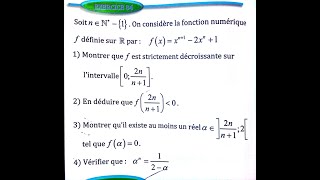 Limite et continuité 2 bac SM Ex 84 et 85 page 62 Almoufid [upl. by Durston]