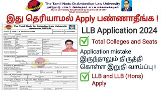 LLB and LLB Hons online Application 2024  Apply for Tamil Nadu Law colleges  tndalu2024 [upl. by Culbert635]